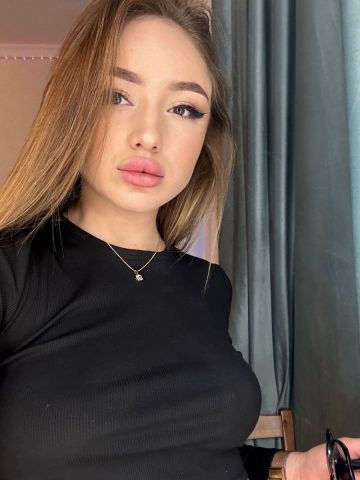 Изабелла